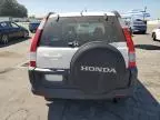 2005 Honda CR-V EX