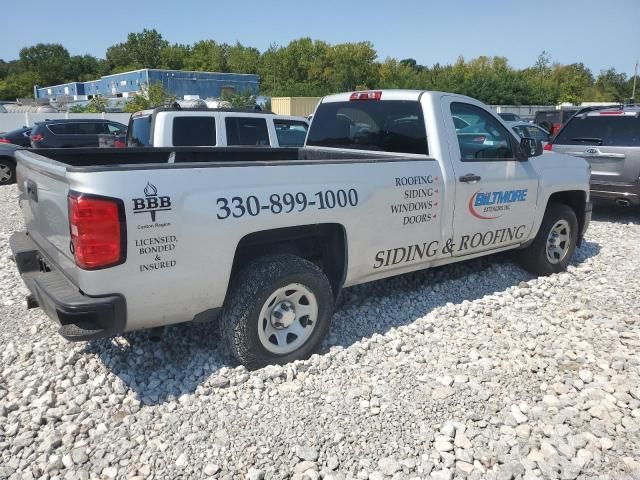 2015 Chevrolet Silverado C1500