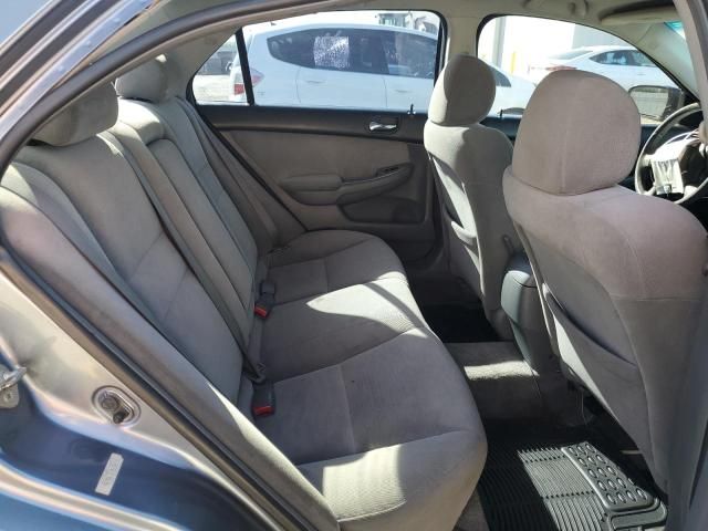 2007 Honda Accord EX