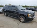 2007 Chevrolet Suburban K1500