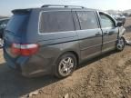 2006 Honda Odyssey EXL