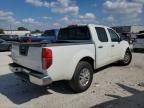 2014 Nissan Frontier S