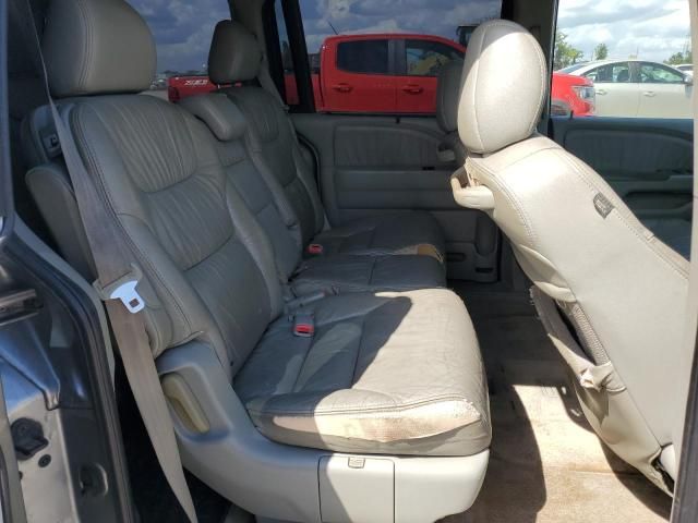 2007 Honda Odyssey EXL