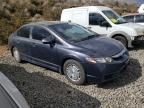 2009 Honda Civic Hybrid