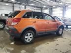 2008 Saturn Vue XE