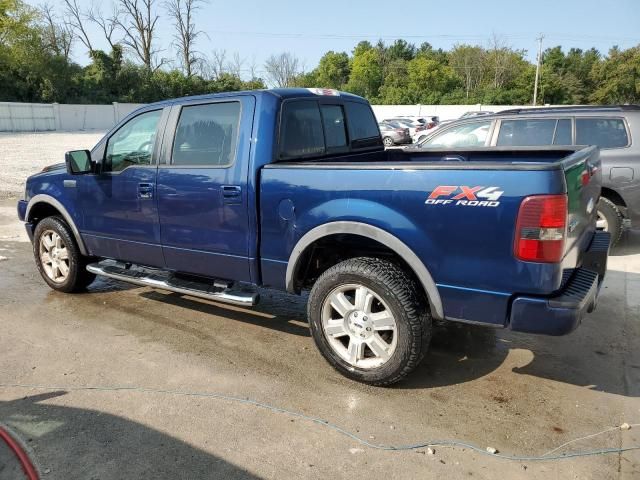 2007 Ford F150 Supercrew