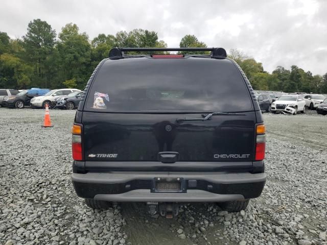 2005 Chevrolet Tahoe K1500