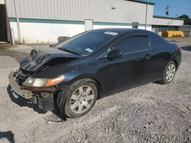 2007 Honda Civic LX