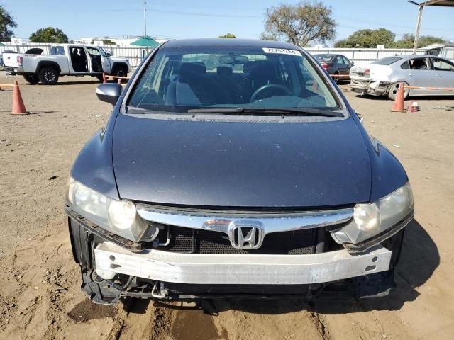 2006 Honda Civic Hybrid