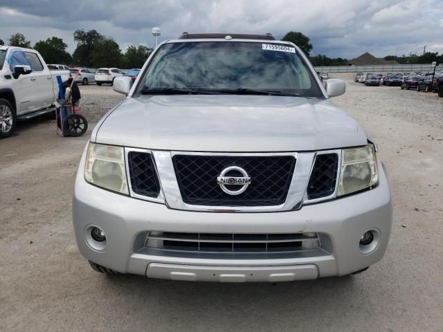 2011 Nissan Pathfinder S