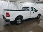 2008 Ford F150