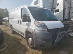 Salvage cars for sale at Elgin, IL auction: 2018 Dodge RAM Promaster 1500 1500 Standard