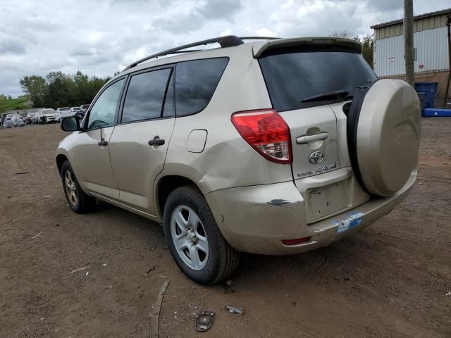 2007 Toyota Rav4