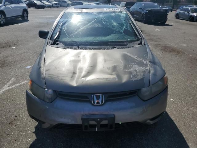 2007 Honda Civic EX