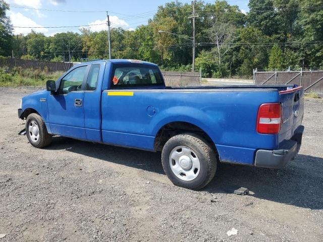 2008 Ford F150