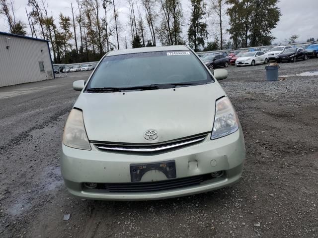 2006 Toyota Prius