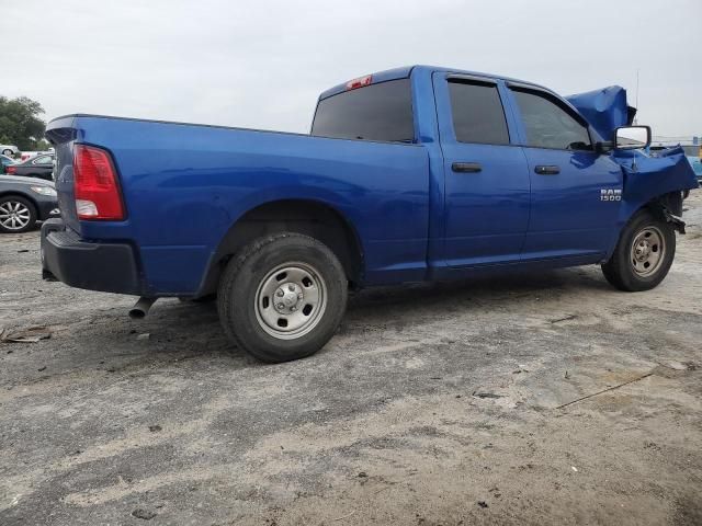 2018 Dodge RAM 1500 ST