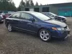 2007 Honda Civic EX