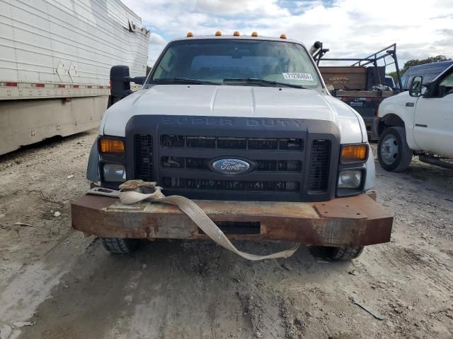 2008 Ford F450 Super Duty