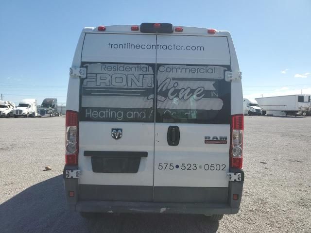 2014 Dodge RAM Promaster 2500 2500 High