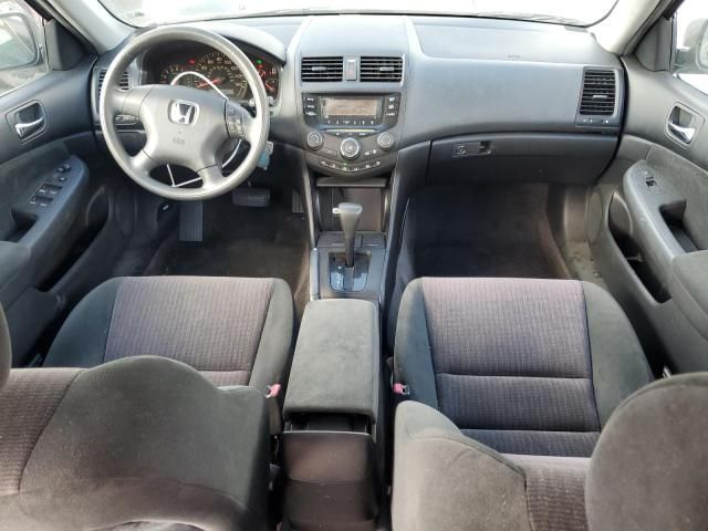 2005 Honda Accord LX