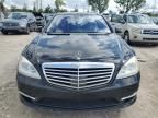 2010 Mercedes-Benz S 550