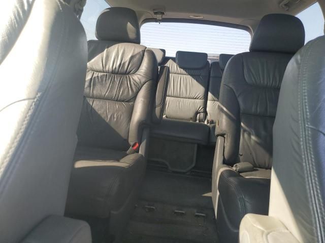 2007 Honda Odyssey EXL