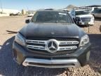 2018 Mercedes-Benz GLS 450 4matic