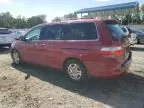 2006 Honda Odyssey EX