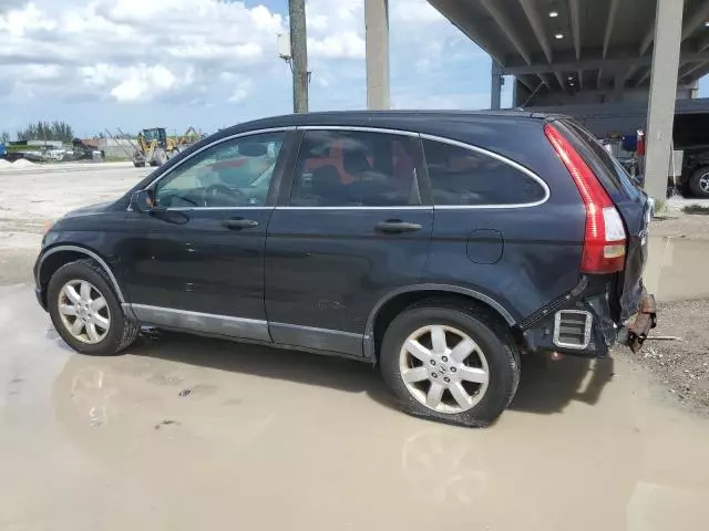 2007 Honda CR-V EX