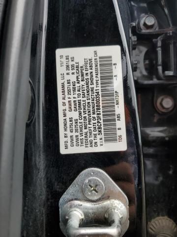 2011 Honda Accord EXL