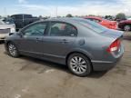 2009 Honda Civic EXL