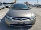 2008 Honda Civic Hybrid