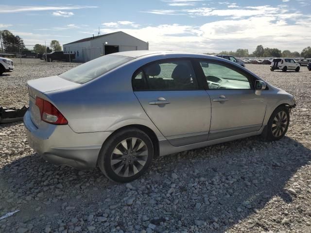 2010 Honda Civic EX