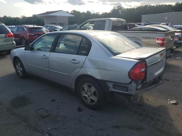 2005 Chevrolet Malibu LS