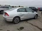 2009 Honda Civic EXL