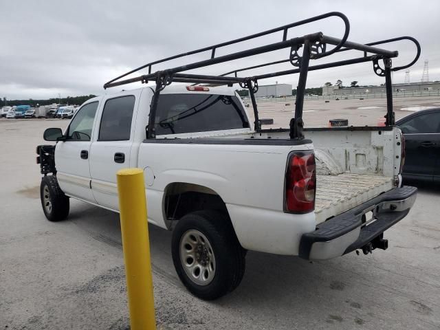 2005 Chevrolet Silverado C1500