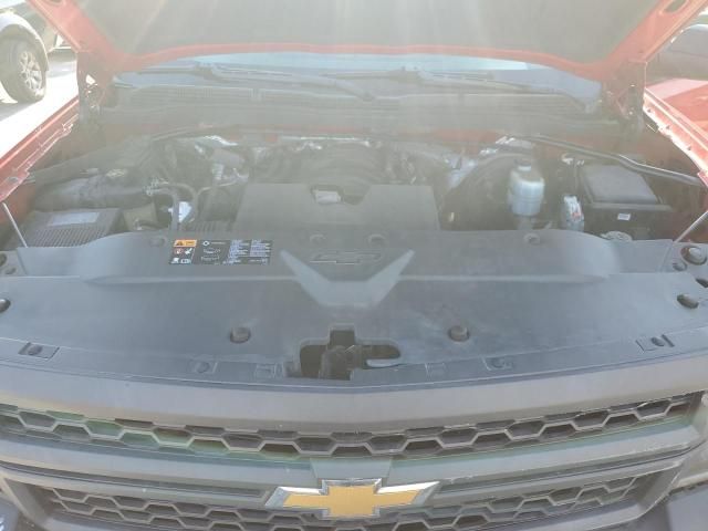 2014 Chevrolet Silverado K1500