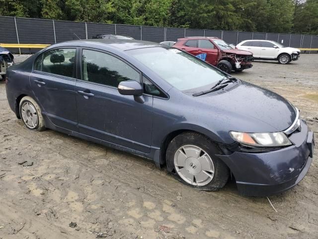 2008 Honda Civic Hybrid