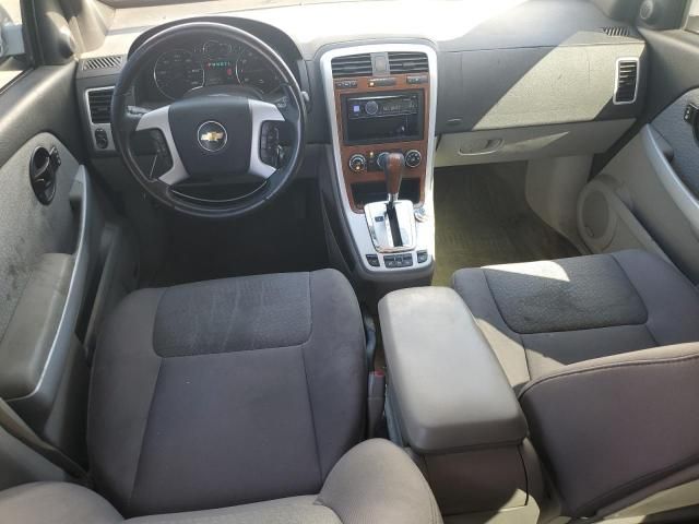 2008 Chevrolet Equinox LT