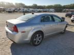 2012 Chevrolet Malibu 1LT