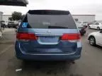 2008 Honda Odyssey EXL