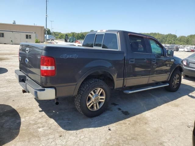 2005 Ford F150 Supercrew