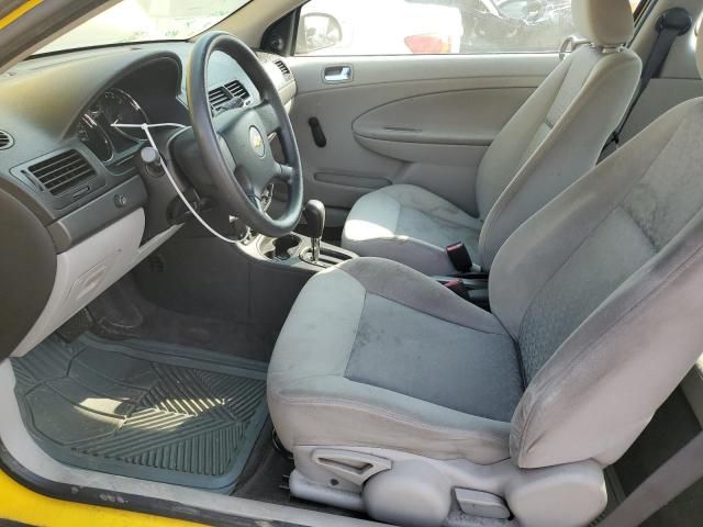 2006 Chevrolet Cobalt LS