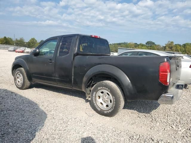 2015 Nissan Frontier S