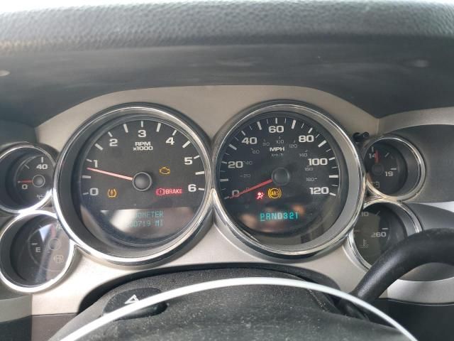 2007 Chevrolet Silverado K1500