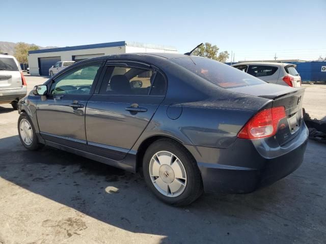 2007 Honda Civic Hybrid