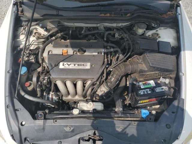 2005 Honda Accord LX