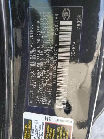 2007 Toyota Camry Hybrid