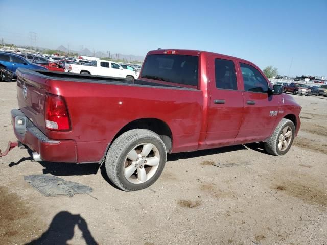 2013 Dodge RAM 1500 ST